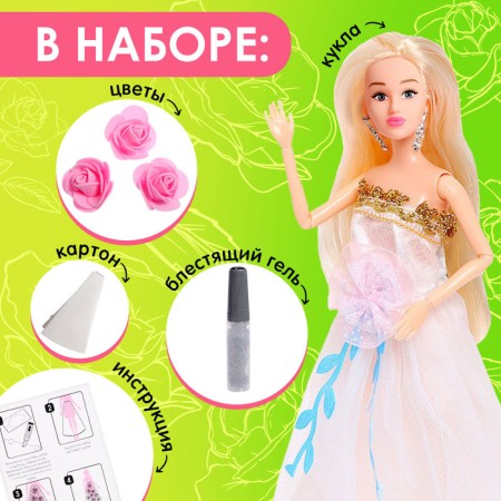 Model-model "Flower Princess Florey" with flowers and sparkles-1