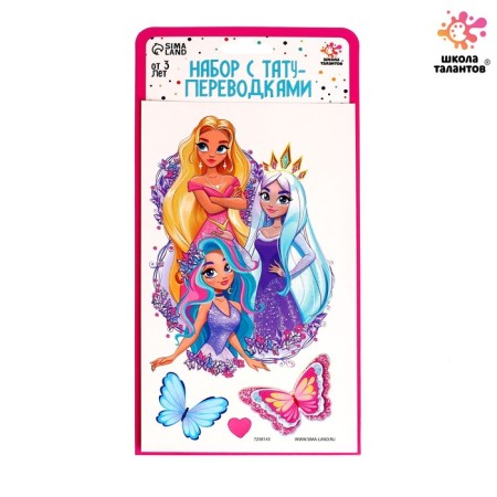 Set with tattoo transactions "Princess"