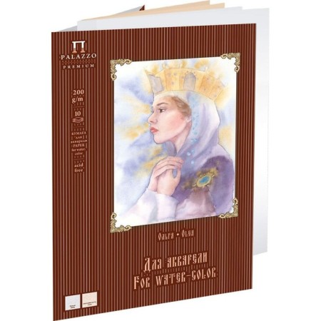 A2, 10 sheets "Olga" watercolor folder, block 200 g/m²