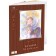 A2, 10 sheets "Olga" watercolor folder, block 200 g/m²