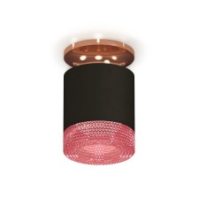 Lumina of the overhead ambrella like, XS7402123, MR16 GU5.3, GU10 LED 10 watts, color black sand, gold pink
