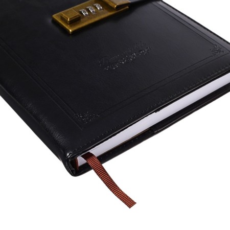 The diary is low, the PVC cover, A5 format, 140 l, cell, with a code lock, mix-2