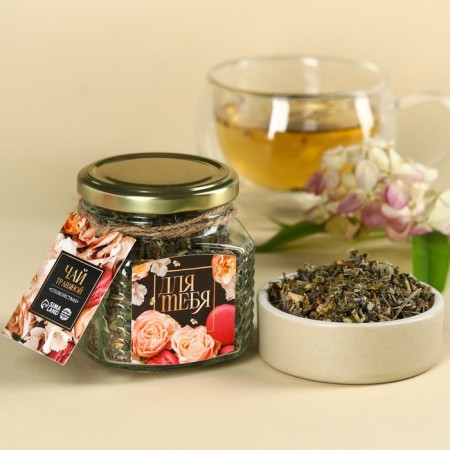 Herbal tea in a glass jar "for you", 25 g.-1