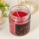 Candle in the bank Aromatic "Cherry", 25 hours