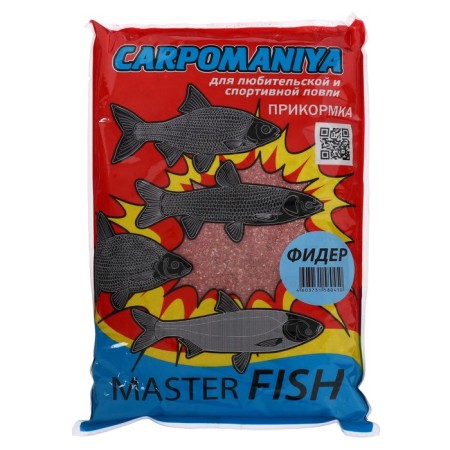 Bait Master Fish, feeder, 1 kg