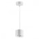 Patera lamp, 12W LED, 4000K, 1200LM, white color