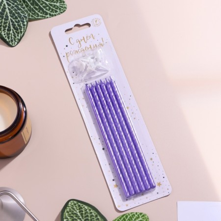 Candles for the cake "Classic" with a stand, 13 cm, 6 pcs, lilac-4