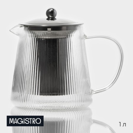 Glass teapot with metal sieve "Grania", 1 liter
