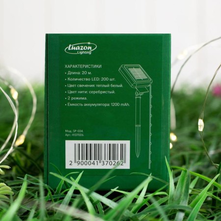 Garland “thread” 20 m dew, IP44, silver thread, 200 LED, warm white glow, 2 modes, solar battery-12