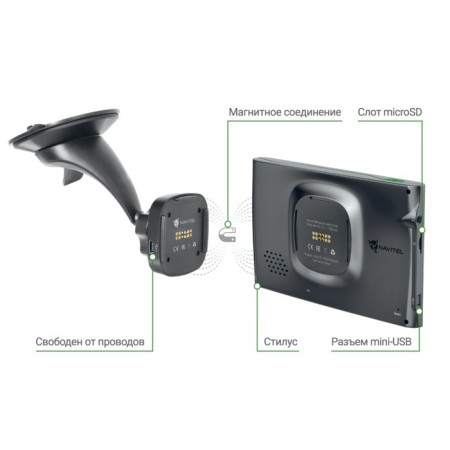 Car Navitel N500 Magnetic, 5 "-2