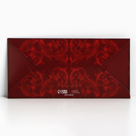 A set of envelopes "Happiness in the new year!" 6 pieces, embossing, New Year-9