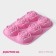 Baking uniform “Rose”, silicone, 25.5 × 17.5 cm, 6 cells, pink color