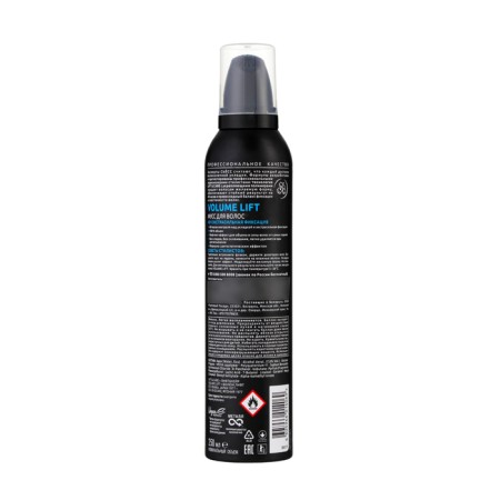 Mousse for laying SYOSS Volume Lift “Volume”, Extracile fixation, 250 ml-1