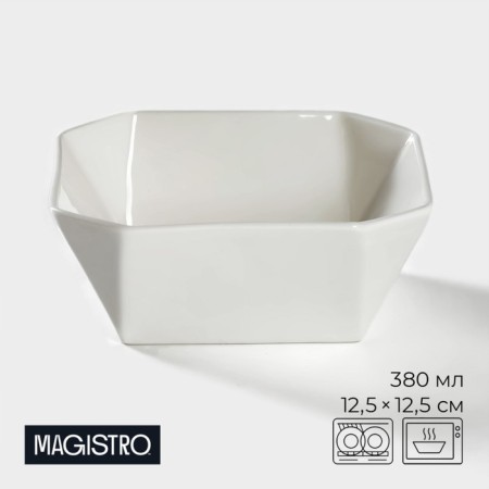 Porcelain salad Magistro "Blanche. Quartar ", 0.38 l, d = 12.5 cm, white color