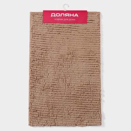 Books “Books Long”, 50 × 80 cm, beige color, beige color, Bukley length 2 cm-7