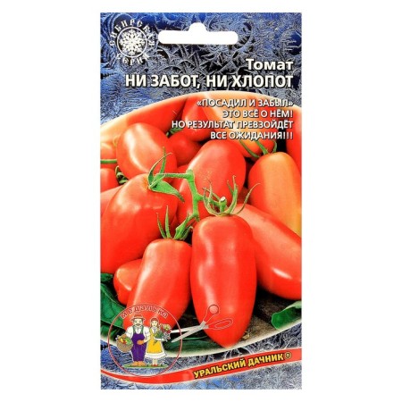 Seeds Tomatus "Neither Cares, Nor Hard", Ultraskoropolny, 20 pcs-2