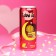 The water is gas love is, with cherries and lemon, 330 ml