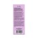 Women's toilet water to Go Clair (based on Lanvin Eclat a`arpege), 30 ml