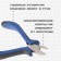 Speedes of tundra, CRV, nickelled, two -component handles, 180 mm