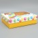 Gift box, packaging, "Happy Birthday", 32 x 24 x 9 cm