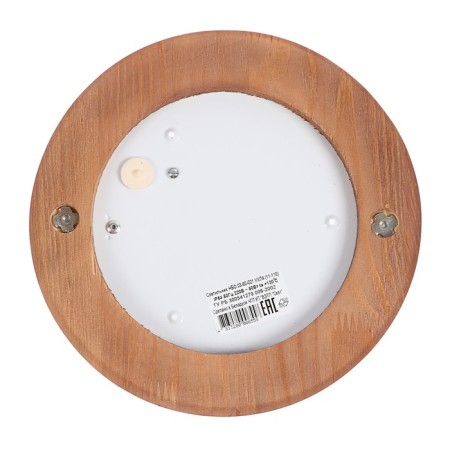 Lamp NBO 03-60-021 UHL3, 60 W, E27, 220 V, IP54, up to +130 °, color nut.-3