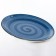 Small Elrington Breeze plate, 190 ml