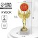 Nick Award Figure Cup with an anniversary of 50, 18 x 7 cm, plastic, gold