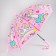 Children's umbrella "Unicorns" 82 × 82 × 66 cm, mix
