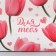 Capcake box, confectionery packaging, 4 cells “only for you”, 16 x 16 x 10 cm