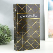 Photo album in 300 photos 10x15 cm 