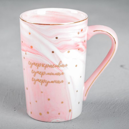 Ceramic mug "#SUPER MOM", 350 ml, pink marble color-3