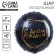 Foil Circle 18 "Happy Birthday" Geometry, Black