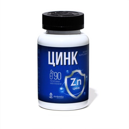 Zinc "Amino acid complex ZN", 90 capsules of 0.5 g
