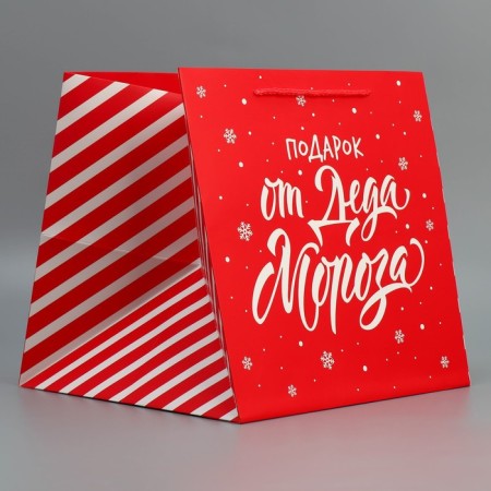 Square “Gift for you”, 30 x 30 x 30 cm, New Year-2