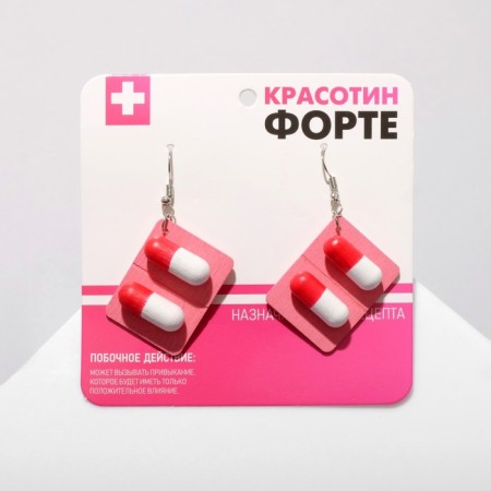Earrings assorted "pills" of love, red-white color in silver-1