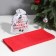Gift towel Economy and I "Happy Christmas" 30x60 cm, col. Red, 100% HL, 340