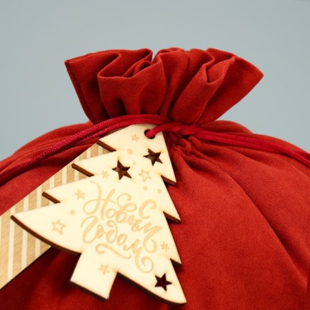 Gift bag “With new happiness!”, 30 x 40 cm +/- 1.5 cm, New Year-3