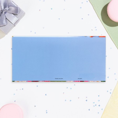 Money envelope "On Birthday!" town, soft-tach, embossing, 19 x 9 cm-2