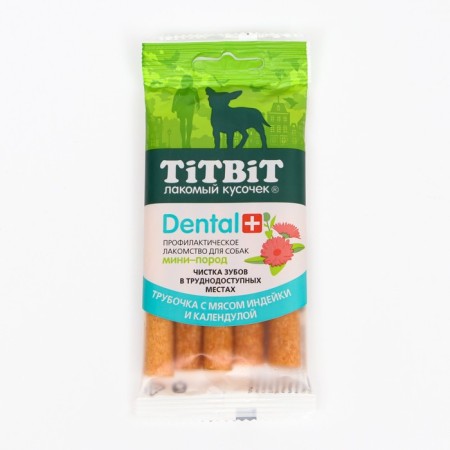 Dental+ Titbit dog pipe for mini-rocks, with turkey meat 20 g-1