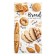 Kitchen towel "Fresh Bread" 40x73 cm, 100% cotton, sarzha 190 g/m2