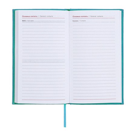 The weekly dated 2025, 85x145 mm, 64 sheets of Escalada, a solid cover made of artificial leather, pancake embossing, block 70 g/m², turquoise, turquoise-10