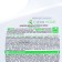 Mirrors of Clean Home, 500 ml