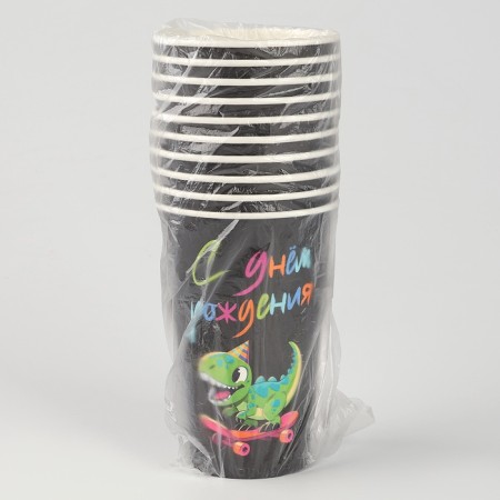 A one -time paper glass "Happy Birthday" Dragon, 400 ml-3
