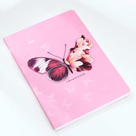 Diary A5, 100 sheets soft region. SOFT-Tach "Butterfly"-2