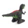 The dinosaur radio-controlled t -rex moves his head, works from the battery, light and sound, mix