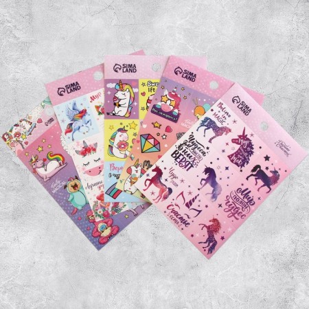 A set of paper stickers “Magic world of unicorns”, 11 x 15.5 cm, 10 sheets