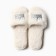 Women's slippers with an open nose size 40-41, white color