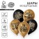 Shar Latex 12 "Liberty" 5 pcs. Chrome