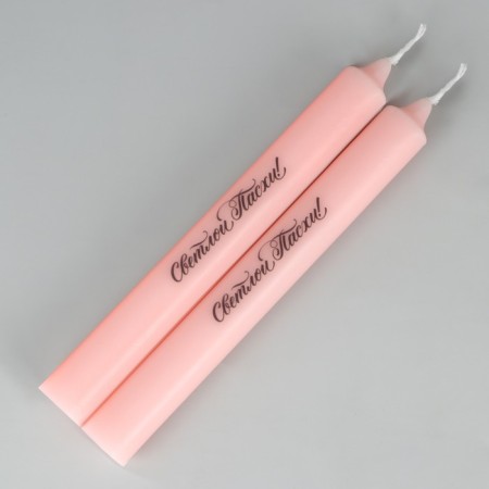 Candles are tall with the application of “Light Easter!”, 2 pcs., Pink, 19 x 2.1 cm.-3