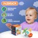 Developing Bizi toy "animal-wretched"